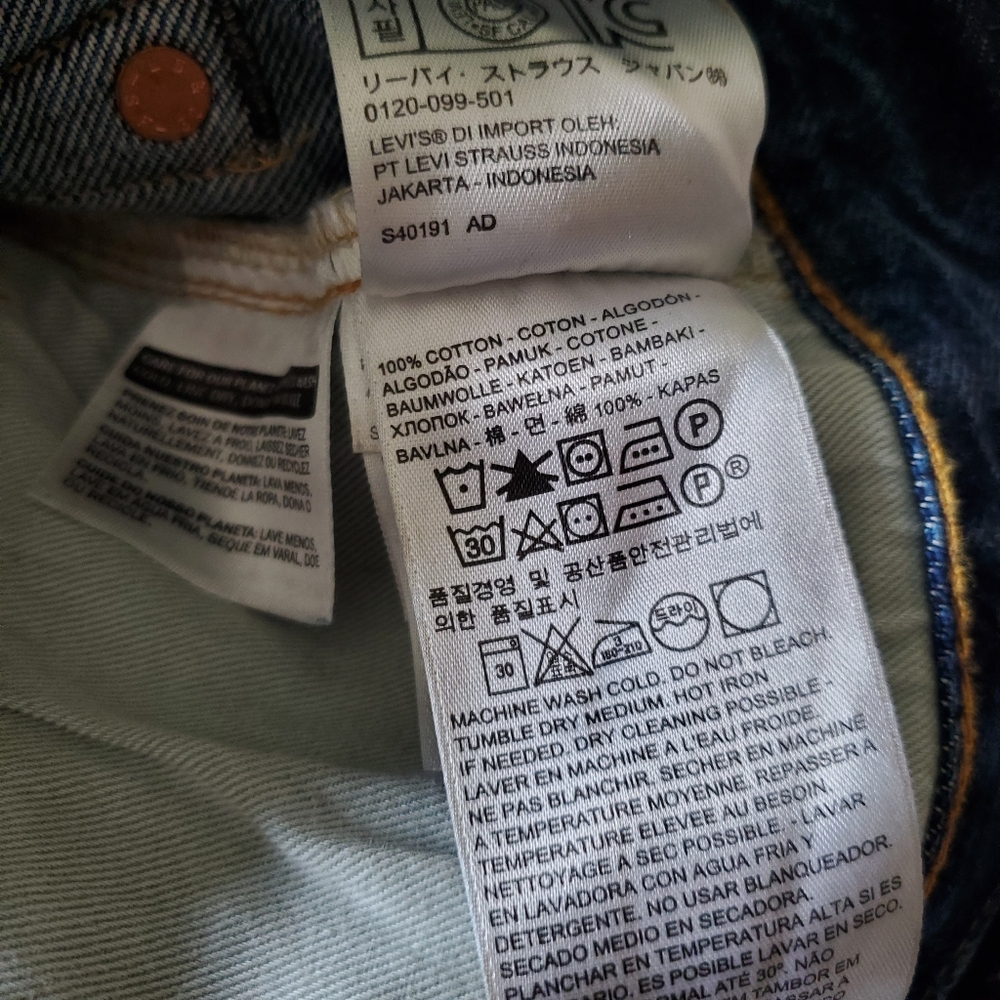 LEVIS | High Waisted Straight Leg Raw Hem Blue Denim Jeans (Size 26 / 27) - Picture 7 of 7